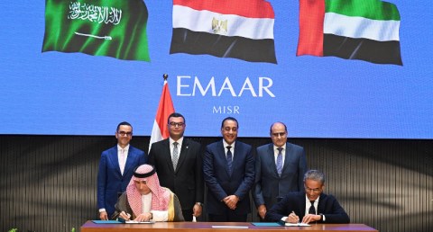مشروع مراسي البحر الأحمر 