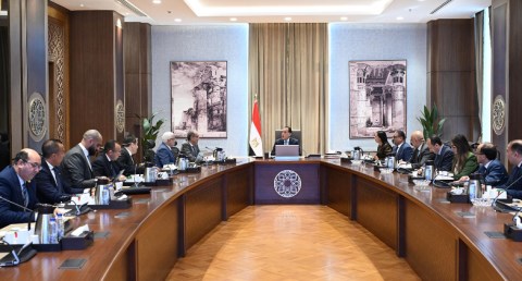 مجلس الوزراء