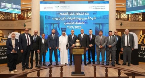 باسل رحمي الرئيس التنفيذي لجهاز تنمية المشروعات المتوسطة