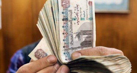 البنك المركزي: نقود الاحتياطي تسجل 2.4 تريليون جنيه بنهاية أغسطس 2025