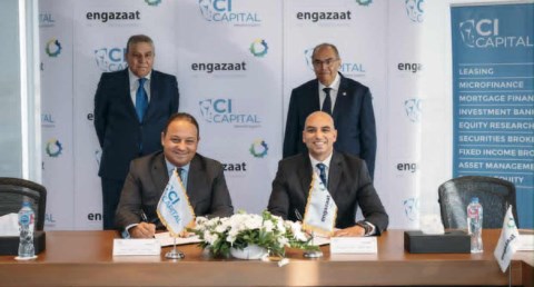 سي آي كابيتال وشركة إنجازات يطلقان صندوق "SAVE"