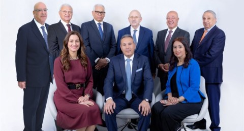 البنك الأهلي المصري يحقق 133.3 مليار جنيه صافي ربح خلال 2024     