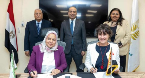  البنك الزراعي المصري يوقع بروتوكول تعاون مع الوكالة الألمانية للتعاون الدولي 