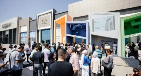 معرض سيتي سكيب مصر 2025