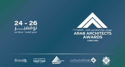  مهرجان جوائز المعماريين العرب