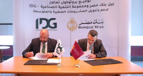 تعاون بين بنك مصر و “IDG” 
