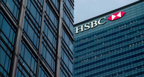 بنك HSBC