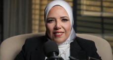 مروة الحداد