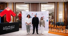 مدينة مصر تحتفل مع دفعة 2024 بالتخرج من مبادرة Orange Corners في مصر