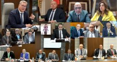 الجمعية العامة لشركة أسيوط لتكرير البترول