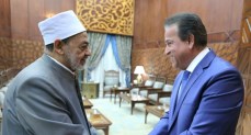 شيخ الأزهر ونائب رئيس الوزراء وزير الصحة يشهدان توقيع بروتوكول تعاون بين الأزهر الشريف ووزارة الصحة