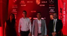 معرض سيارات V22 AUTO العالمية بالشيخ زايد