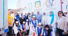 البنك الأهلي المصري