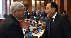 تخفيض الحد الأدنى للقبول بالجامعات والمعاهد المصرية لطلاب محافظة سيناء 