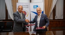 مؤسسة بنك مصر لتنمية المجتمع وبنك الشفاء المصري يوقعان بروتوكول تعاون