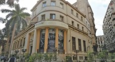  البورصة المصرية