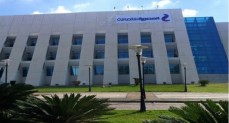 المصرية للاتصالات توافق مبدئيا على عرض هيليوس للاستثمار للإستحواذ