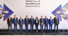 طرح «السردية الوطنية للتنمية الاقتصادية» للحوار المجتمعي حتى نوفمبر المقبل   