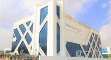 الشركة المصرية للاتصالات