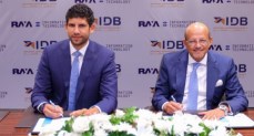 بنك التنمية الصناعية يوقع اتفاقية تسهيل ائتماني مع “راية” بقيمة 1.13 مليار جنيه
