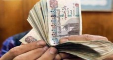 وزارة المالية تعلن توقيت صرف 3 أشهر للعاملين بالدولة