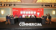 مؤتمر ثنك كوميرشال