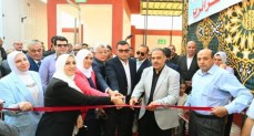 وزير الإسكان والمرافق والمجتمعات العمرانية