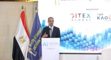 وزير الاتصالات الملتقى التعريفي الخاص باستضافة مصر للنسخة الأولى لقمة ومعرض "عالم الذكاء الاصطناعي" "AI Everything
