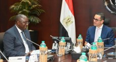 وزير الاستثمار  يستعرض مع وفد مجموعة البنك الدولي ومؤسسة التمويل الدولية