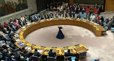 مجلس الأمن يعقد اليوم جلسة إحاطة عاجلة حول العدوان الإسرائيلي على قطر