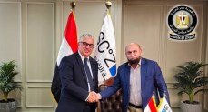 مشروع شركة إنترلووب جروب لصناعة الملابس