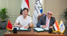 توقع عقد مشروع  هايان شيمي الصينيةبالقنطرة غرب