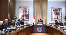 مجلس الوزراء