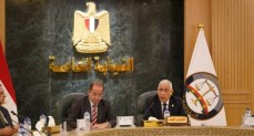 النيابة العامة تستعد لتسليم 200 كيلو من السبائك الذهبية للبنك المركزي
