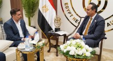  هيئة الرعاية الصحية تطلق منصة وطنية للكشف والتطبيب عن بُعد 