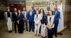 البنك المركزي المصري يستضيف الاجتماع الأول لمجموعة عمل تقرير الاستقرار المالي الإفريقي    