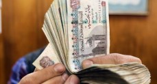 البنك المركزي: نقود الاحتياطي تسجل 2.4 تريليون جنيه بنهاية أغسطس 2025