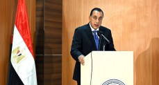رئيس الوزراء يلقي كلمة خلال مشاركته في فعاليات إطلاق وتدشين الأكاديمية الدولية للعمارة والعمران بمقرها بالعاصمة الإدارية الجديدة