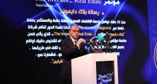 محمد فريد: صمود العقار يعزز ثقة البورصة والرقابة المالية تدعم القيد والاستثمار المؤسسي