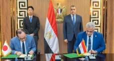 إتفاق مصري - ياباني لتصنيع محطات إنتاج المياه من الهواء     