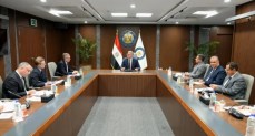  وزير البترول والثروة المعدنية