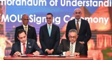 منتدى الأعمال المصري السنغافوري