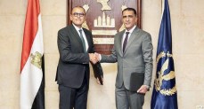البنك الزراعي المصري يوقع بروتوكول تعاون مع أمان لتوفير السلع الغذائية