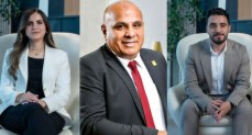 شركة AL NASER DEVELOPMENTS