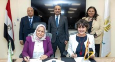  البنك الزراعي المصري يوقع بروتوكول تعاون مع الوكالة الألمانية للتعاون الدولي 
