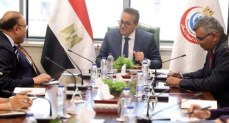 توقيع بروتوكول تعاون بين وزارة الصحة وشركة “WMC”