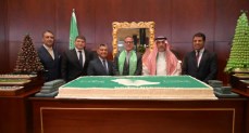 اليوم الوطني السعودي الـ95 