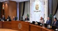  اجتماع الحكومة الأسبوعي اليوم