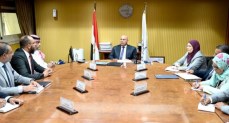 مجموعة كنان القابضة السعودية