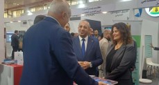    شركة RAKICT تشارك بمعرض ITEX العراق 2025 وتعرض إنجازاتها في التدريب
